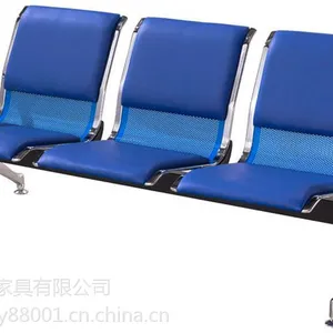 三人位排椅 三人排椅 三人座排椅 三人排椅图片 三人排椅安装图 三人位铁排椅规格