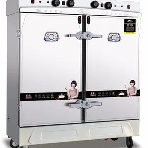 美厨双门蒸饭柜 MCKZ-JD24精工缺水断电蒸饭车 商用24盘蒸柜