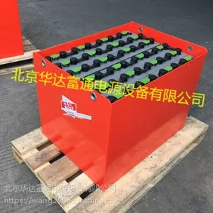 法阿姆蓄电池/法阿姆叉车蓄电池FAAM进口电源国内现货直供