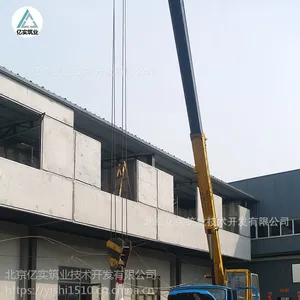������ʵ���ͱ�����ǽ�峧�ҹ�Ӧװ��ʽ������Ԥ�ƹ���GQB6015-1�ֹǼ�����ǽ��