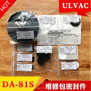 ULVAC�ձ������ƽ���DA-81S��ձ�ĤƬά�ޱ���������ܷ����ҵ��