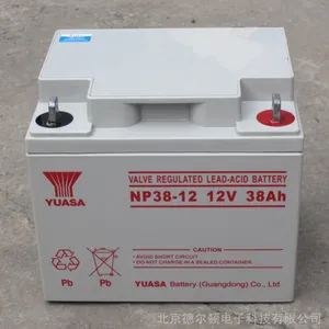 YUASA汤浅蓄电池 NP38-12 12V38AH免维护UPS电池 UPS电源汤浅电池