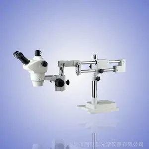 医用解刨显微镜 高倍率 大景深 长臂伸缩 方便解刨练习用