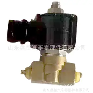 一汽东风配件 东风多利卡 康明斯 玉柴 加热电磁阀 国五 国六车