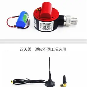 ���غ����߾���NB-IOTѹ�������Ͽ�ѹ�����¶ȱ������͹��Ĺ�ҵ��