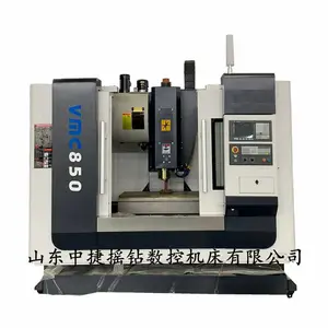 ����VMC850�ӹ���������ȫ�Զ���ʽ�ӹ����ĸ����߹�̨�����