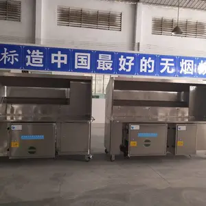 北京新款环保净化万宏厂家 直供酒店酒楼大排档 点焊WH-SY-K6 木炭油烟净化无烟烧烤车