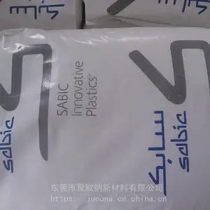 ���� ɳ������ ע�ܼ� ABS �������� GPM5500 ���õ��� �칫�豸 ע�����