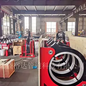 郑州pe燃气管全自动热熔机 裕达通手动对接焊机 电熔机 pe管热熔机租赁