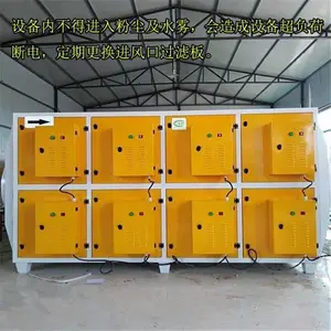 �����������������ʽ���̾����� ���������̾����� ���������豸