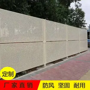 ���ų�����������ʩ��Χ���� 20 �׾������ֳ����Χ��