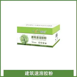 武汉建筑速溶胶粉销售