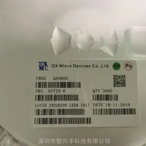 DC/DC��ѹ̫���ܲ�ƺ������оƬQXS521