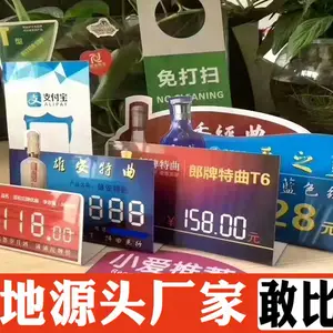 天津市热弯卡制作 热弯卡定制 就选富国公司出厂严选质量保障
