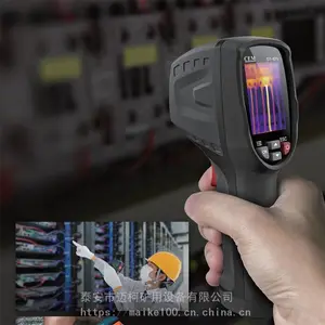 红外热像仪 易于单手操作测量双注塑外壳安全快速