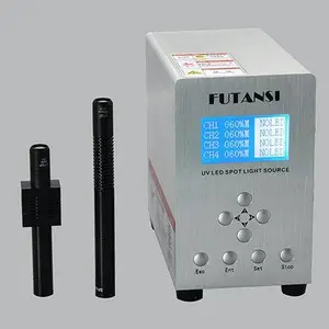uv胶水固化设备 紫外LED光源厂家