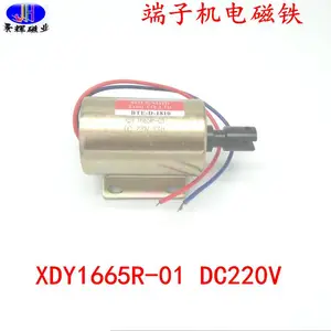 ***���ӻ������ Բ��ʽֱ������220V XDY1665R-01������Ʒ