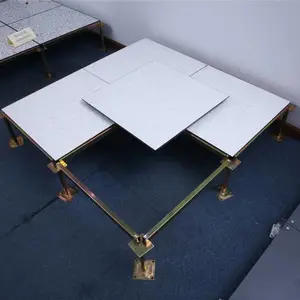 郑州高架地板_非标架空地板_包安装高架地板大厅_郑州支架网络地板