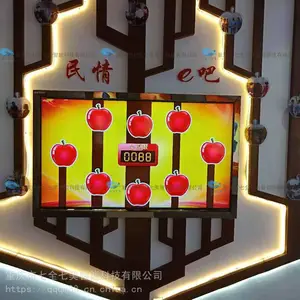 ������ý���ɫʷչ��װ�����-������ɫʷ��ʩ����λ