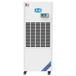 ����Σ��Ʒ�ֿ������ʪ��BCF-7192C
