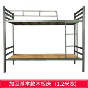 �������ڼҾ�����ѧ����,˫������,���ᴲ