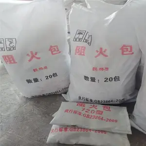 ˶ѩ ���������JHF-A720 �������ͷ���� ��ȼ���