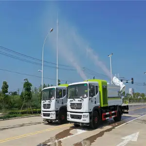 广安20吨洒水车厂家直销东风专底后双桥洒水车价格
