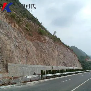 云南山体滑坡防护网价格山体滑坡防护网厂家主动防护网