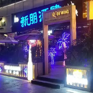 霓虹灯设计制作安装