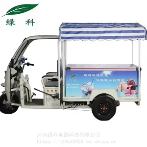 ѩ����������䶳���ֳ�_���������������ֳ�������Ӧ