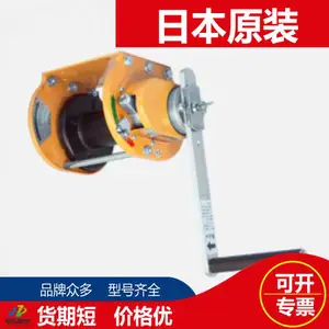 �ձ�����MAXPULL�ֶ����̽ʳ���GM-1 GM-3 GM-5 GM-10 GM-20 GM-30