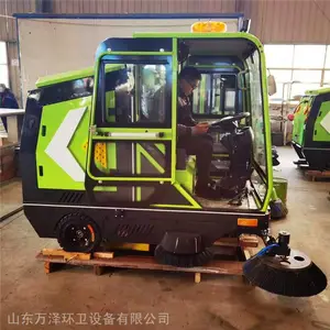 万泽 小型扫地车 公路扫地车 现货供应