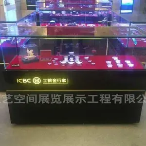 ��Ӧ��������װ��-����վ�ṩ���װ��-�����̳�չ������-�չ̨װ��