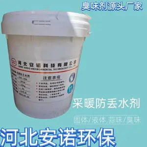 �ӱ���ŵ����ζ��ζ�����ڲ��� ��¯��ζ�� Ͷ����С