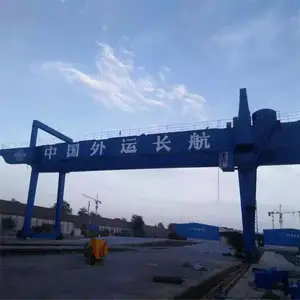 龙门吊 太原20吨双主梁天车直供