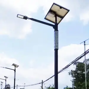 太阳能路灯材质 太阳能路灯 太阳能路灯*** 太阳能路灯售后服务