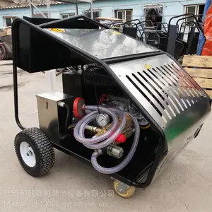 �����߿� С����ˮ�ܵ���ϴ�� �ܵ���ͨ�豸 ��Ӧ����