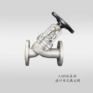 ����LAINE���ڼ��ױ��½�ֹ����Ʒ����