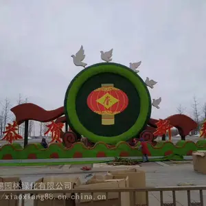 �Ĵ��ϳ������Ʒ ,ɽˮ�����̵�����������̵�