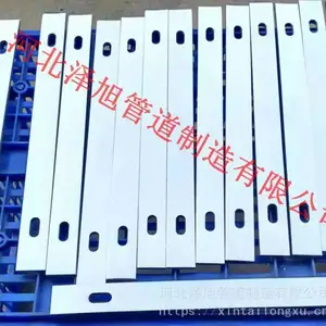 250*20*8mm�ߴ������а� �а��ἰװ��