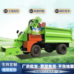 �������ֳ��೵ ��ֳ�����೵ ţ���Զ�������