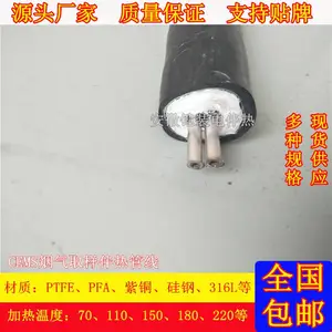 ������װ CEMS���ȹ��� 220V��������ȡ������ KDB-D42-D3-��8-��6