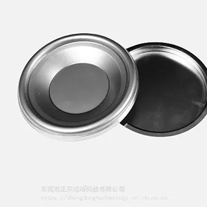 正东非标五金件 可定制拉伸件 多种款式材质通用五金配件