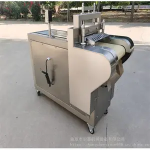 密钱果脯切丁机 竹笋腐竹切段机 宏晨辣椒泡菜切丁机