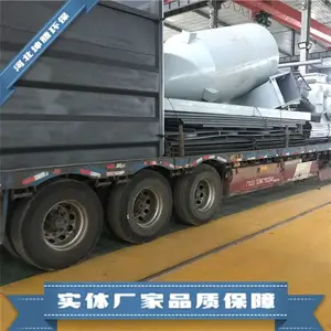 �ӱ����ڻ������ƻ�е��ת���������� �󹺳����� ֧�ֶ���