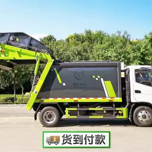 ����ѹ�������� ʱ��***3 ȫ��130���� ������������ת�˹���