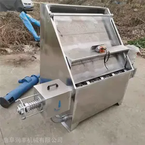 ţ���Ͳʽ��ˮ�� ������ֳ����Һ����� ����ʽ����ѹե��