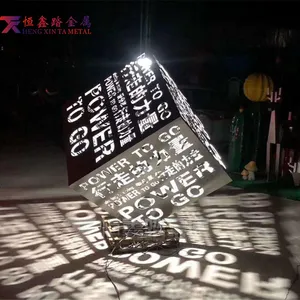 供应发光正方体雕塑 光影效果雕塑小品 广场不锈钢雕塑定做