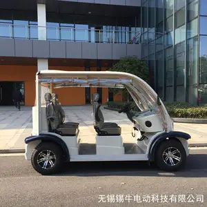 ��ҵ������4���綯�۹��ΰ������ң�У԰���ֹ۹��ƿ�����ۣ�����