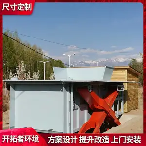��������վѹ���� ����ʽ������ת�豸 С������վת���豸